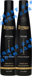 Revivogen MD Bio Cleansing Shampoo & Thickening Conditioner
