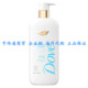 Body dry Wash Boost Dove drenches Hydration Actively skin