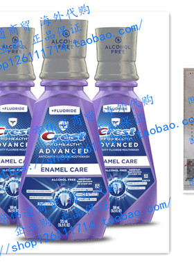 Crest Pro-Health Advanced Alcohol Free Extra Deep Clean Mout