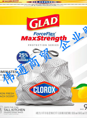 Glad Protection Series ForceFlex Plus Drawstring Lemon Fresh