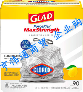 Glad Protection Series ForceFlex Plus Drawstring Lemon Fresh