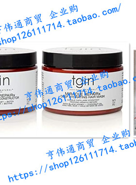 tgin Miracle RepaiRx Strengthening Reconstructor And Mask
