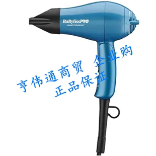 4周 Travel BaBylissPRO Titanium Dryer Nano 等2