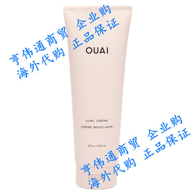 OUAI Curl Cream - Hydrating， Anti-Frizz Curl Enhancer - B