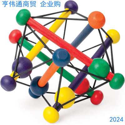 Manhattan Toy Skwish Classic Baby Rattle and Teether Toy fo