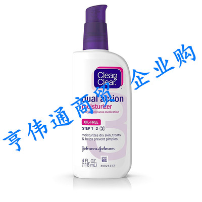 Clean & Clear, Dual Action Moisturizer, Salicylic Acid Acne