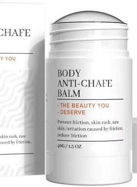 EMIN Anti Chafing Stick Chafing Cream