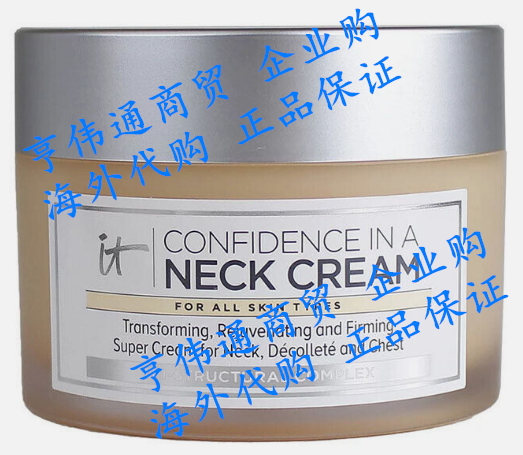 it COSMETICS Confidence in a Neck Cream - Anti-Aging & Firmi