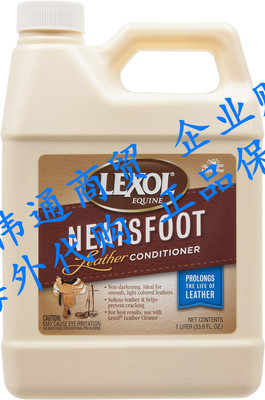 Manna Pro Lexol Neatsfoot Leather Conditioner 1升