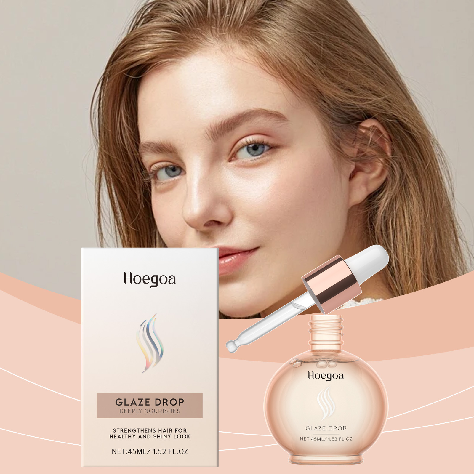 护发精油滋养顺滑秀发自然光泽