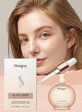 Hair care essential oil nourishes and smooths hair, giving i