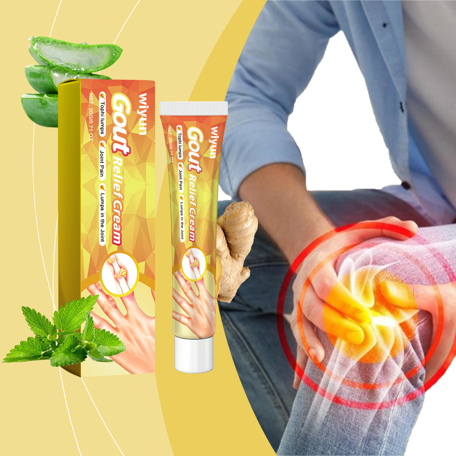 关节护理膏草本成分按摩滋养家用