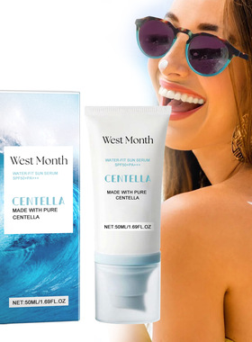 Moisturizing protective cream, body moisturizing, UV isolati