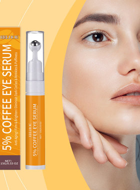 Caffeine eye cream moisturizes and nourishes the skin around