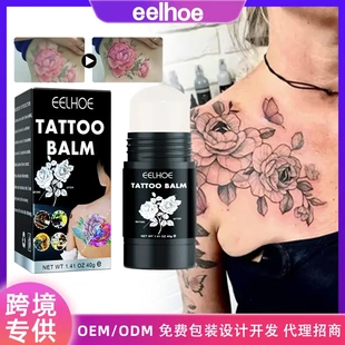 Moisturising Tattoo Nourishi Cream Relieving Brightening