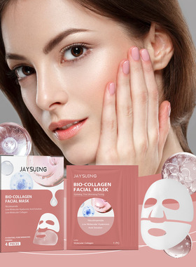Jayswing Collagen Moisturizing facial mask Mild Skin Care No