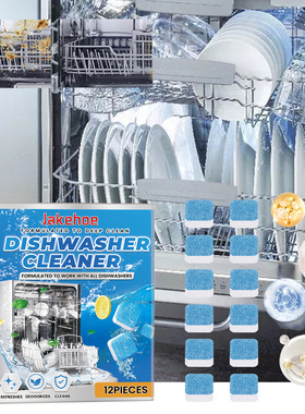 Dishwasher effervescent tablets with multiple effects for cl