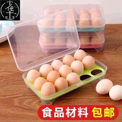 storage boxes big egg eggs cases plastic fridge container