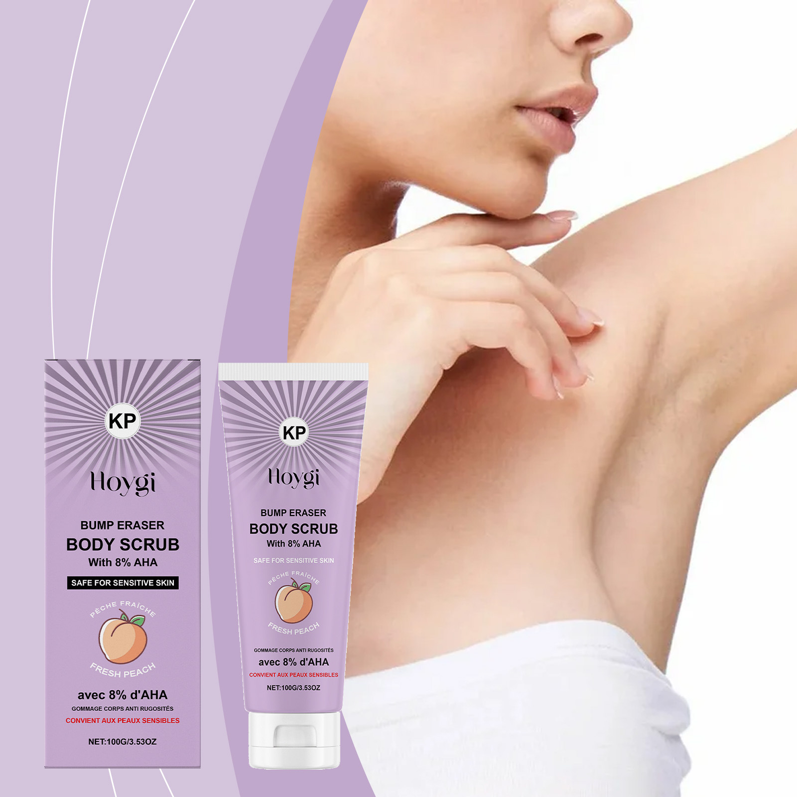 HOYGI桃子味身体磨砂膏滋养柔润