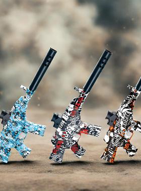 突击AK47模型电动连发水晶玩具枪水晶高品质男孩儿童玩具生日礼物