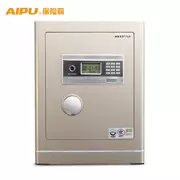 AIPU AI phổ tường an toàn tường nhà an toàn nhỏ 3c chứng nhận Zun Rui 4 thế hệ FDX-A / D-45IV - Két an toàn