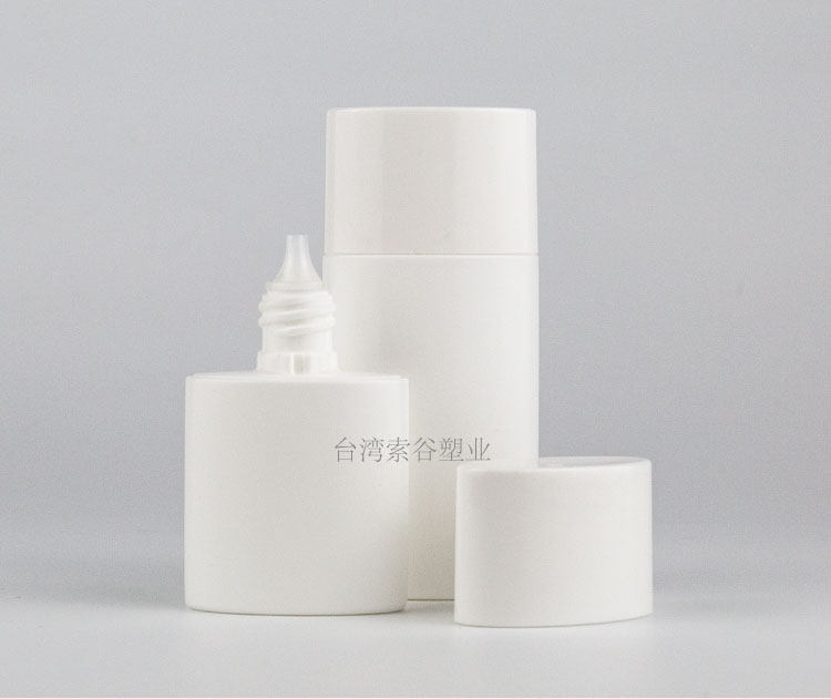 便携白色隔离防晒霜空瓶椭圆形BB霜分装瓶护肤品DIY 摇珠30ml50ml
