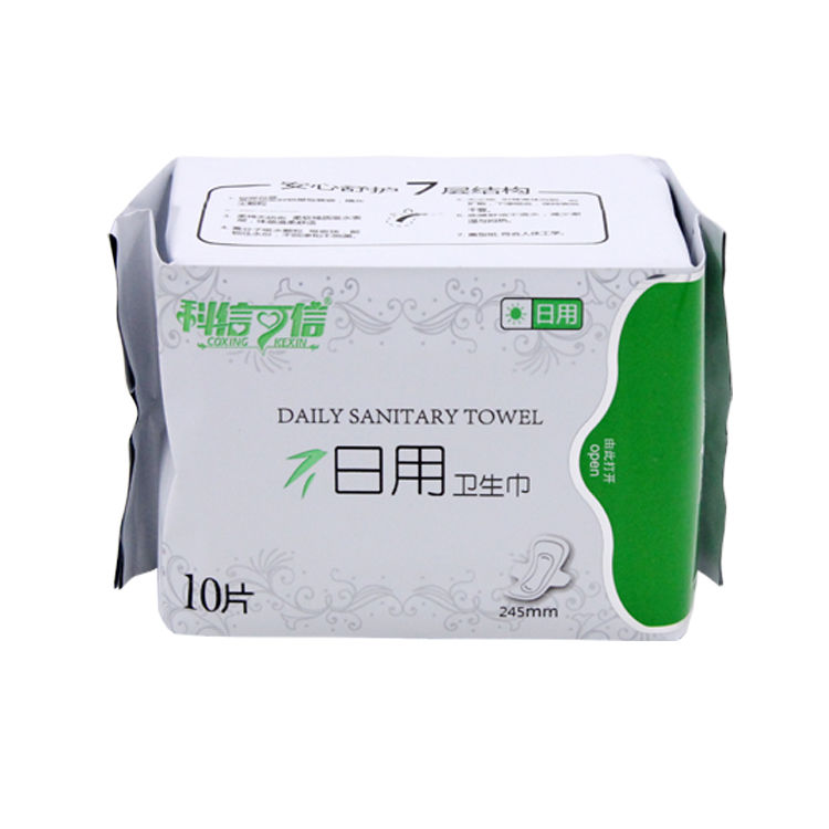 铸源科信可信卫生巾【正品保障】日夜护垫加长50包可查询真伪