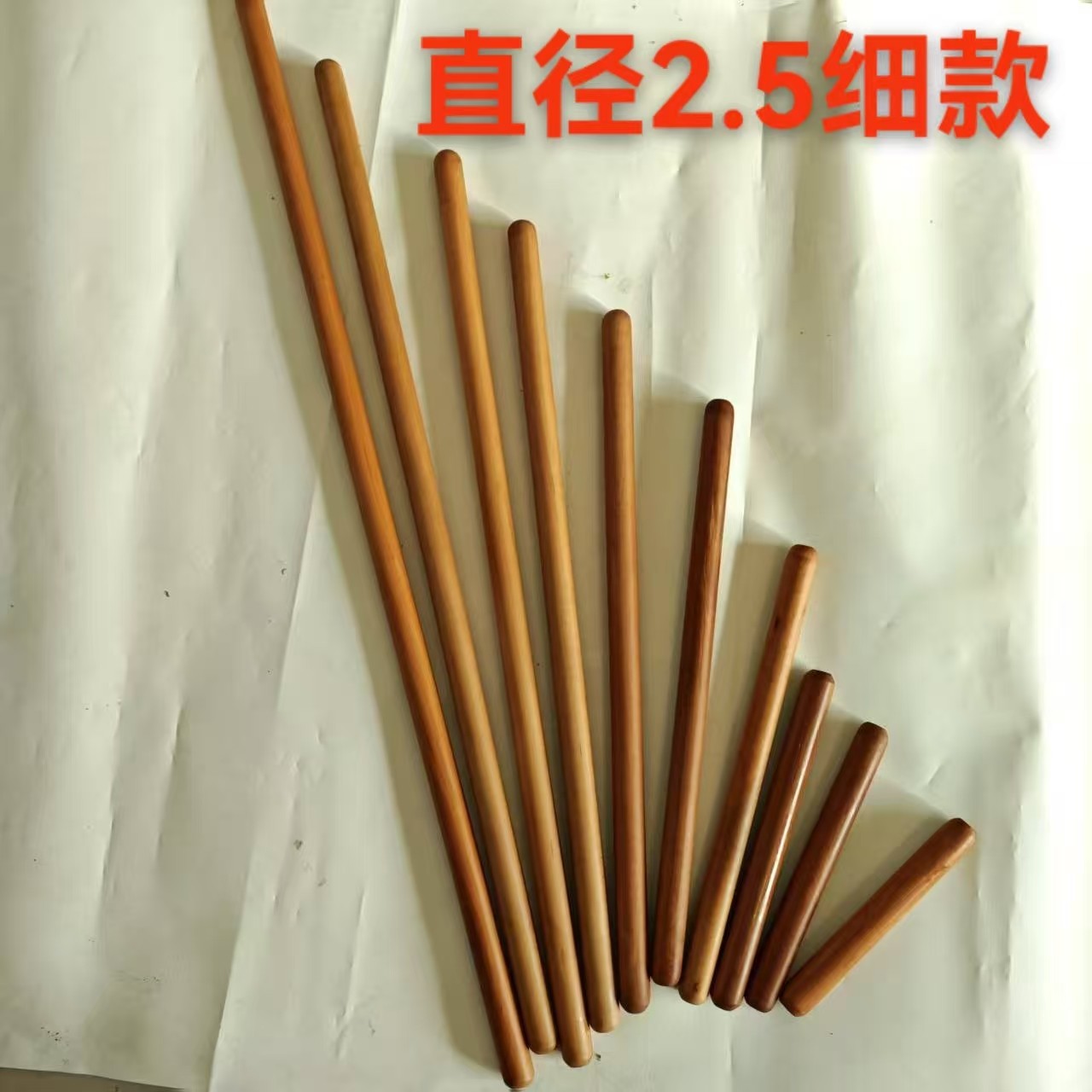 黄梨木擀面杖实木宽2.5CM细长款擀面棒压面棍饺子皮家用烘焙工具图片