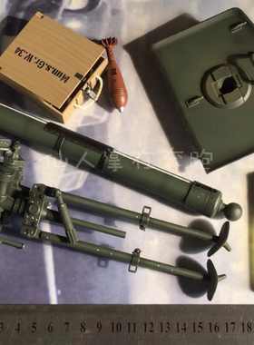 1 6兵人 威龙70205 德 SS 迫击炮 模型 全新 现货 成品