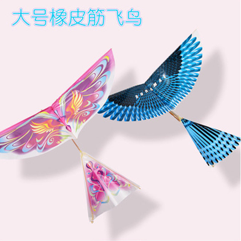 橡皮筋动力玩具DIY大号飞鸟玩具图片