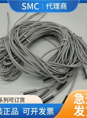 SMC有触点磁性开关3C-D-A90*3C-D-A90L*3C-D-A90V*3C-D-A96VL