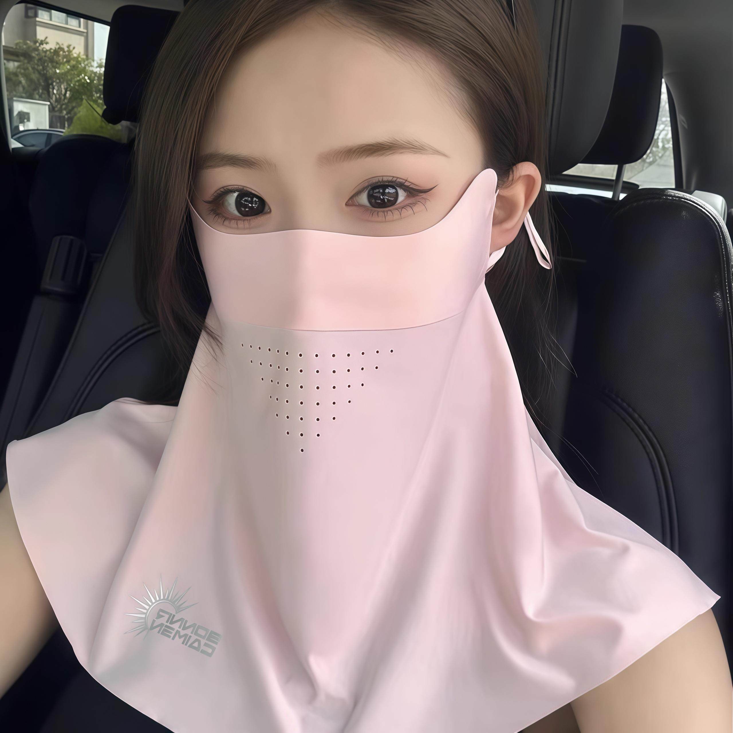日本防晒面罩女夏无痕薄款冰丝护颈防紫外线遮阳口罩骑行脸罩,服饰配件/皮带/帽子/围巾,防晒面纱/面罩,淘宝优惠券,粉丝福利购,淘宝优惠卷