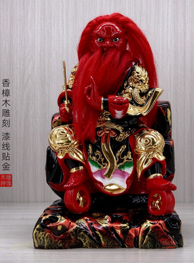 【木雕】法主公三兄弟神像章公圣君肖公圣君张公都天圣君人物佛像