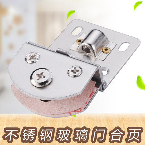 不锈钢玻璃合页免开酒柜