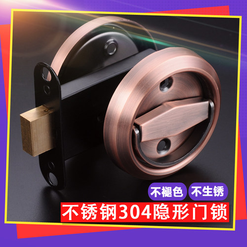 304不锈钢嵌入式拉手黑色门锁