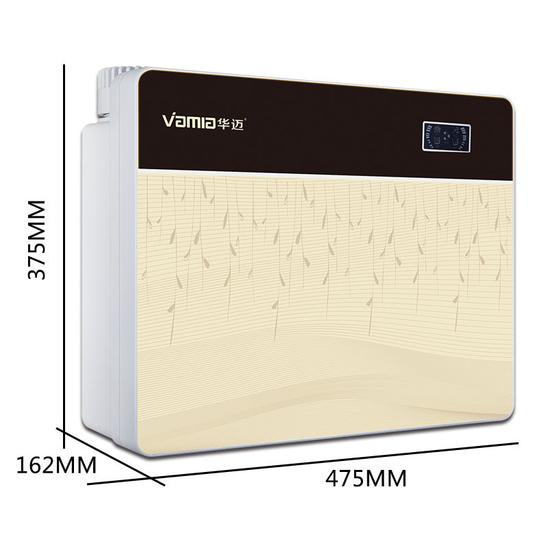 华迈hm-ro-e家用净水器ro反渗透纯水机厨房高端直饮机(单水) 金