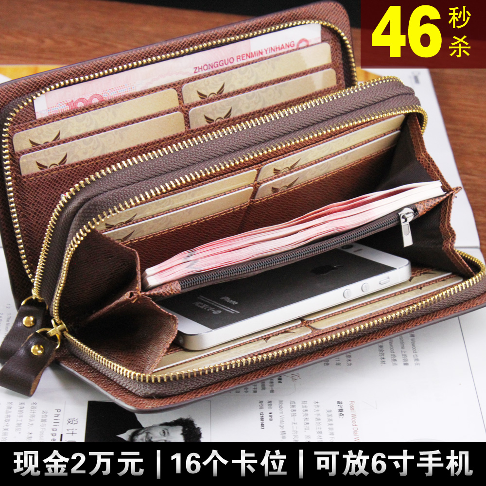 Sac homme - Ref 51259 Image 5