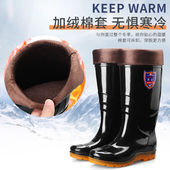 高筒短筒牛筋底防水洗车劳工胶鞋 中筒防滑水鞋 雨靴 雨鞋 军登男士
