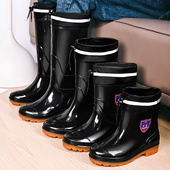 高筒防滑牛筋防水劳保水靴胶鞋 短筒中筒水鞋 工地雨靴 雨鞋 耐磨男士