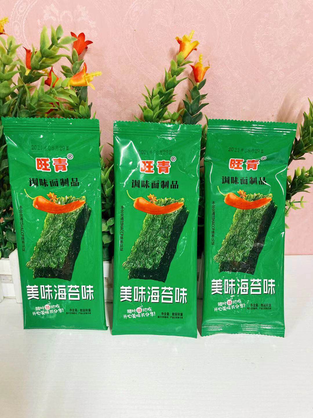 旺青美味海苔味辣条8090后怀旧零食麻辣笑辣辣海苔辣条香辣面筋