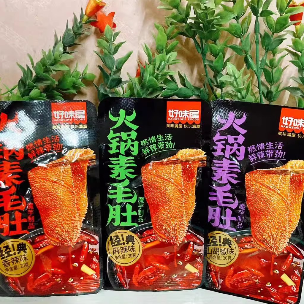 好味屋火锅素毛肚20克香辣麻辣味魔芋爽休闲解馋零食即食下酒菜