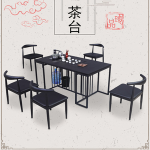 会客功夫茶台阳台办公室泡茶桌