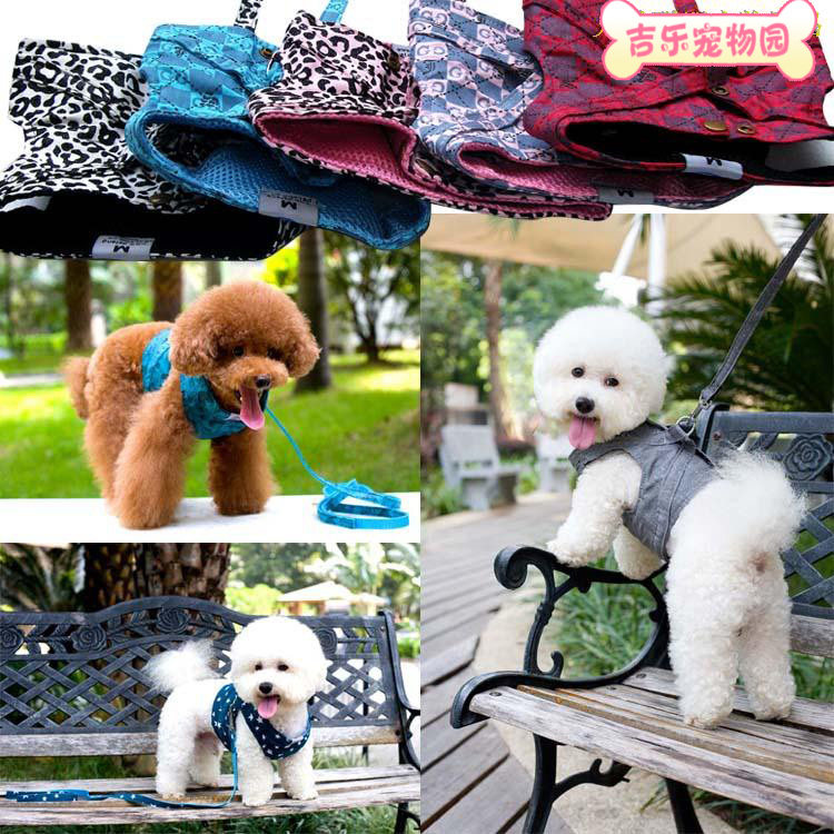 背心式胸背带 家用牵引带 狗绳 宠物牵引绳 狗链 狗拉绳泰迪