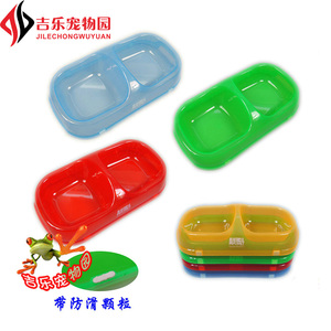 多格宠物食具 狗碗猫碗饭盆食盒珠光双碗透明双碗 颜色随机三型号