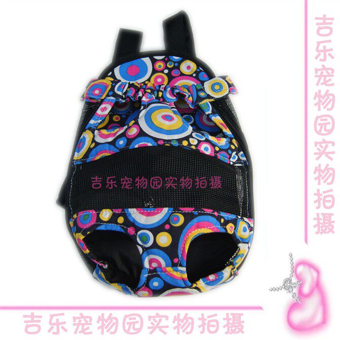 宠物狗背包时尚四脚宠物狗双肩背包三尺寸狗外出背包