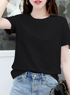 棉质短袖t恤女黑色宽松显瘦上衣2026年夏季韩版打底衫白色体恤潮