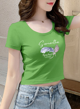 果绿色短款t恤女短袖修身2026夏季新款高腰小个子百搭露脐上衣潮