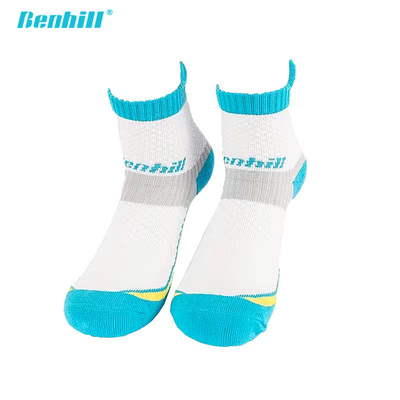 正品邦顿BH男女羽毛球袜/运动袜S-11/17/18 防滑 舒适 呵护双脚