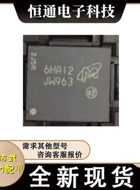 MTFC4GMCDM-1M WT 印丝字JW963 JW729快闪记忆体储存