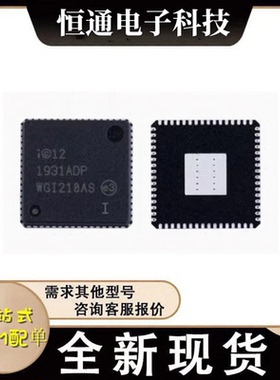 全新芯片 WGI210IT WGI210AT WGI210AS WGI210IS WGI211AT WG1210